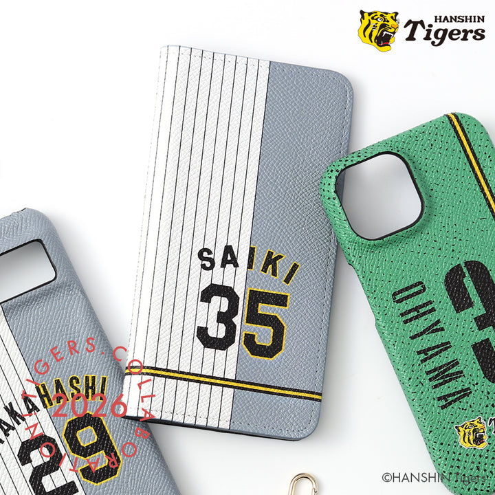 Hanshin Tigers × COVERARY Genuine Leather Home &amp; Away Uniform Collaboration Folio Case