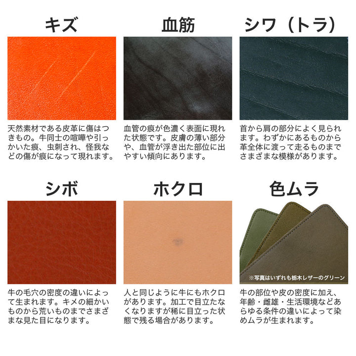本革 栃木レザー カード収納 ショルダーストラップ付き 手帳型ケース Xperiaシリーズ