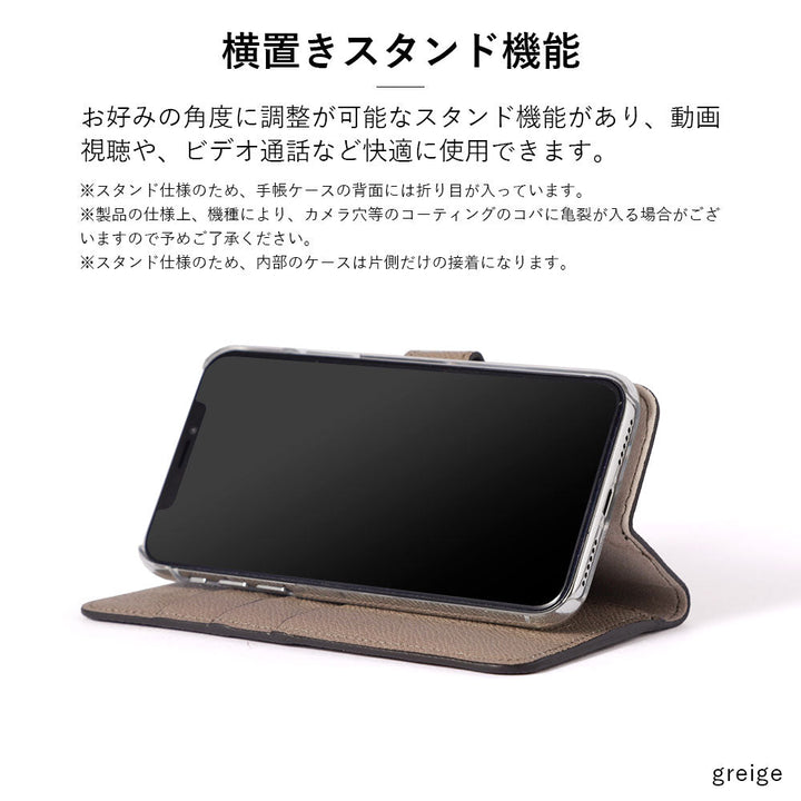 Genuine Leather Original Leather Domani Bolero Stand Function Notebook Type Case (with Belt) AQUOS Series