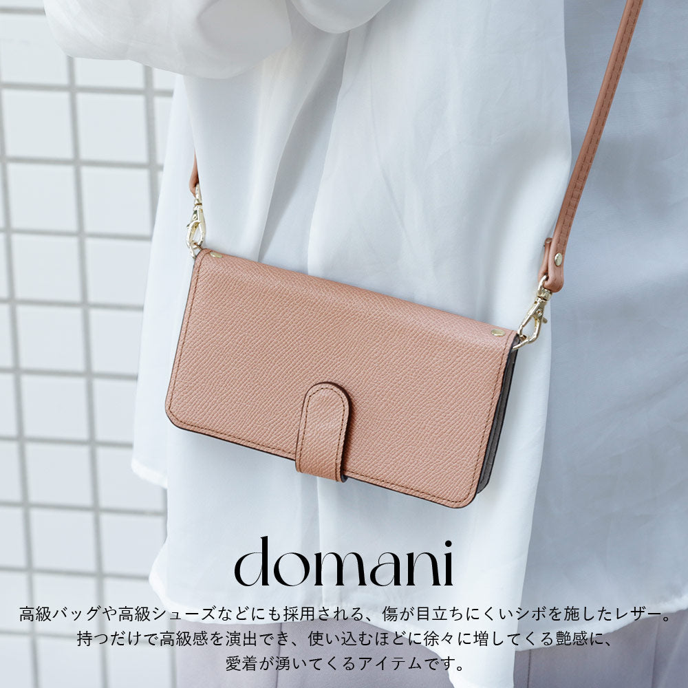 本革 ドマーニ ボレロ ショルダーストラップ付き スタンド機能 手帳型ケース（ベルトあり）iPhoneシリーズ