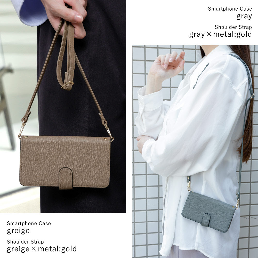 本革 ドマーニ ボレロ ショルダーストラップ付き スタンド機能 手帳型ケース（ベルトあり）