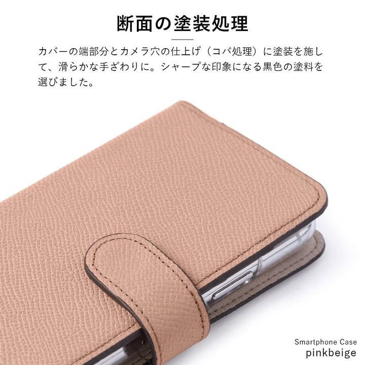 本革 ドマーニ ボレロ ショルダーストラップ付き スタンド機能 手帳型ケース（ベルトあり）iPhoneシリーズ