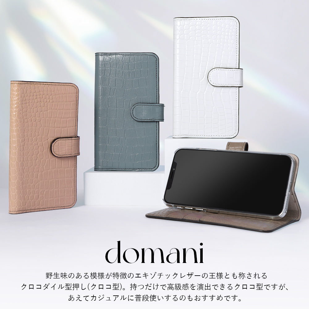 本革 オリジナルレザー ドマーニ クロコ スタンド機能 手帳型ケース