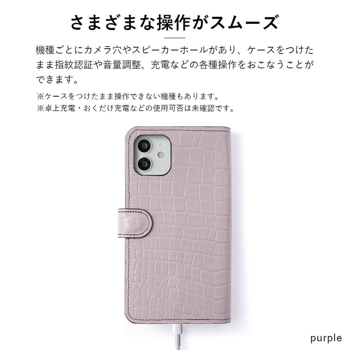 Étui portefeuille en cuir véritable original Domani Croco avec fonction support (avec ceinture) pour la série Galaxy