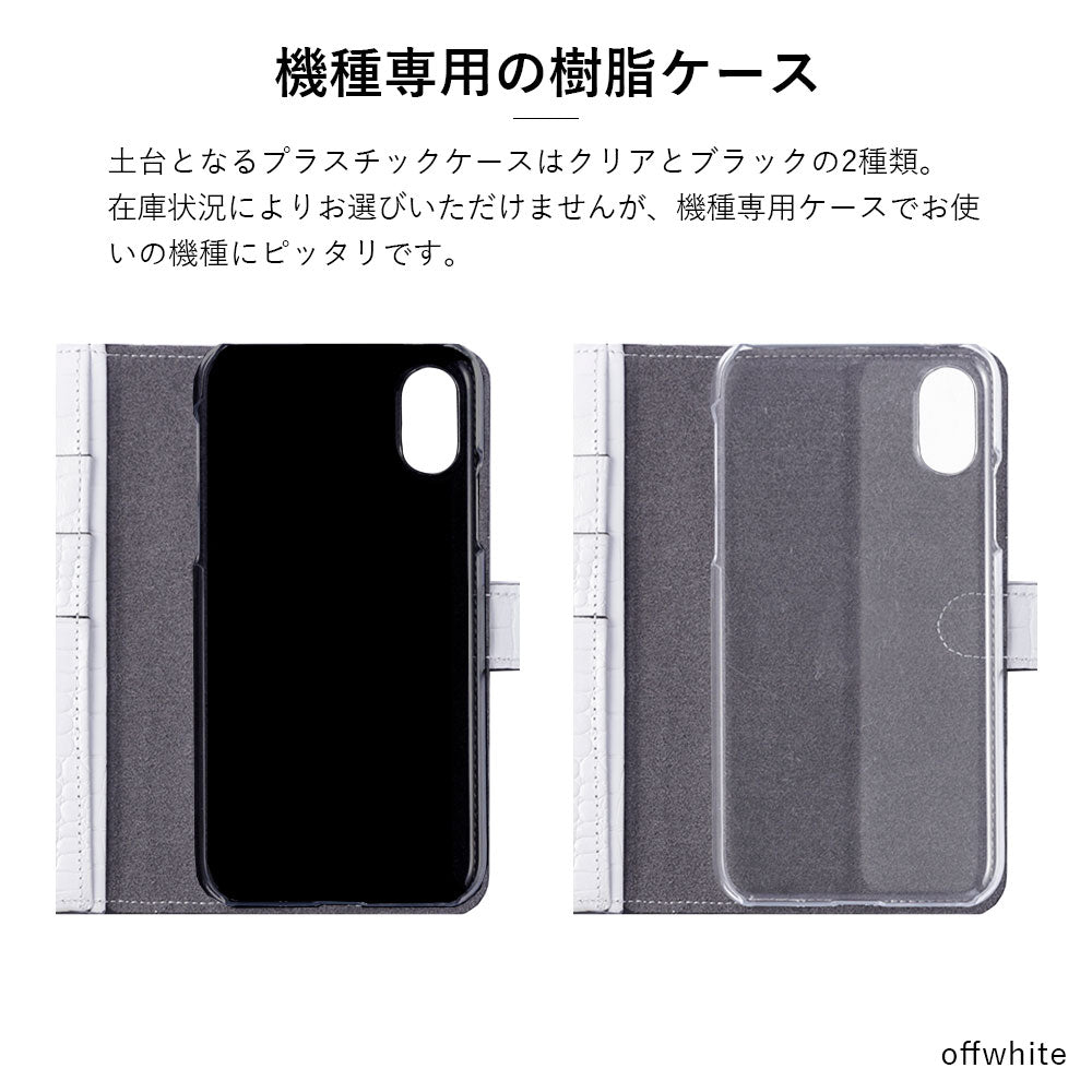 Étui portefeuille en cuir véritable original Domani Croco avec fonction support (avec ceinture) pour la série Google Pixel