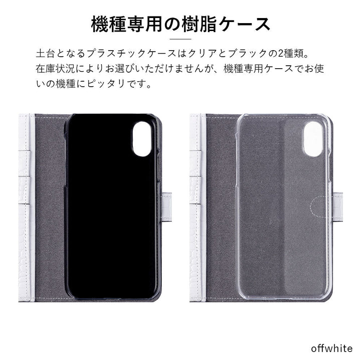 Étui portefeuille en cuir véritable original Domani Croco avec fonction support (avec ceinture) pour la série Google Pixel