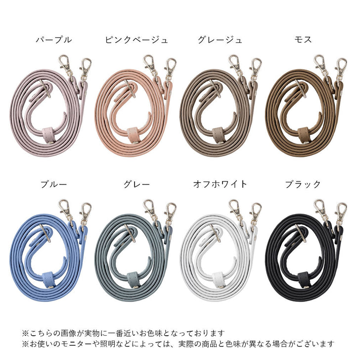 Étui portefeuille en cuir véritable Domani Croco avec bandoulière et fonction support (avec ceinture) pour la série Google Pixel