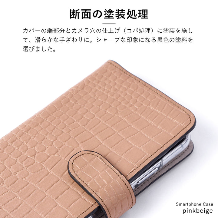 Étui portefeuille en cuir véritable Domani Croco avec bandoulière, décoration initiale, fonction support (avec ceinture) pour la série AQUOS