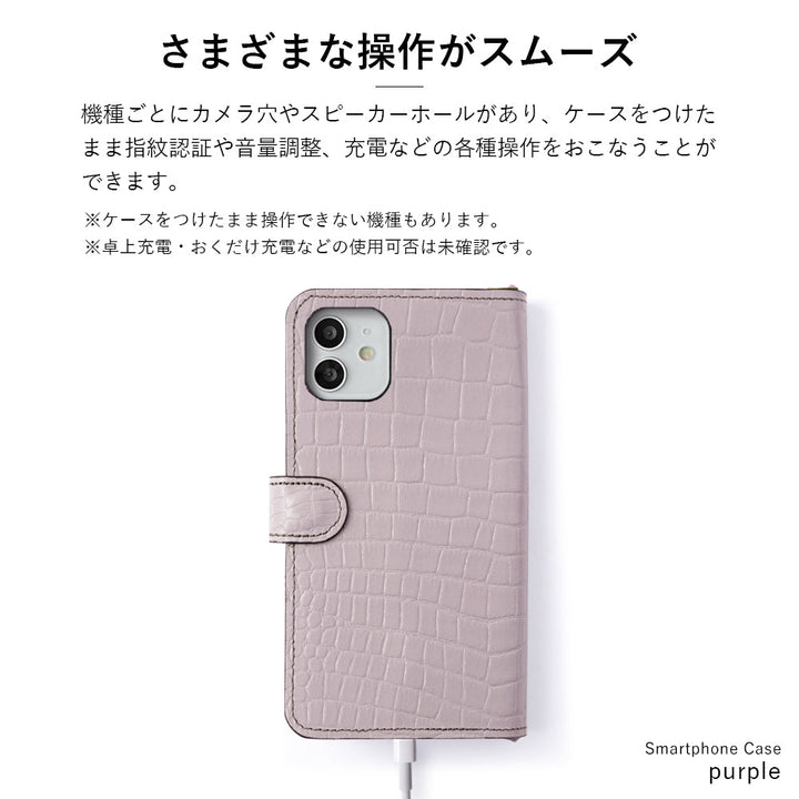 Étui portefeuille en cuir véritable Domani Croco avec bandoulière, décoration initiale, fonction support (avec ceinture) pour la série Google Pixel