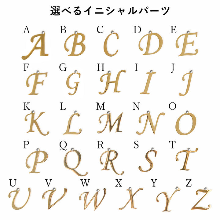 Genuine leather Domani Croco shoulder strap with initial deco stand function notebook-type case (with belt)