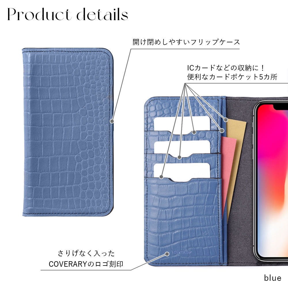 Genuine Leather Original Leather Domani Croco Stand Function Notebook Type Case AQUOS Series