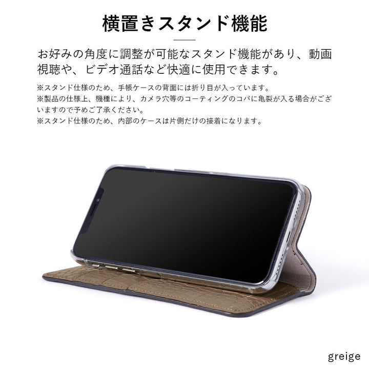 Genuine Leather Original Leather Domani Croco Initial Deco Stand Function Notebook-style Case