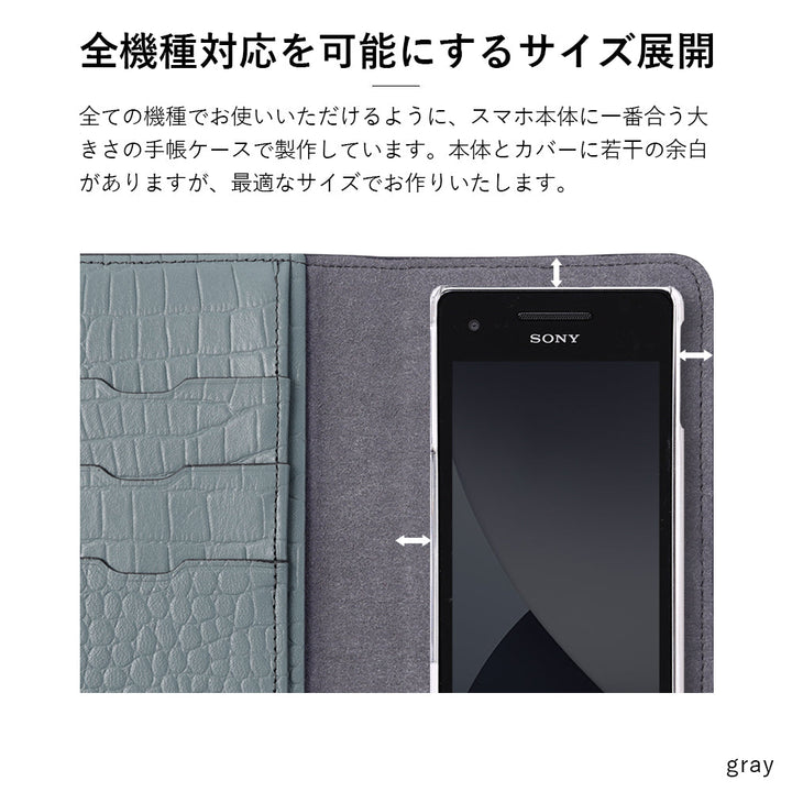 Genuine Leather Original Leather Domani Croco Initial Deco Stand Function Notebook-style Case