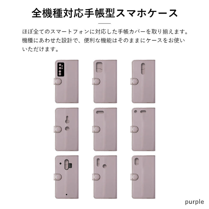 Étui portefeuille en cuir véritable original Domani lisse avec fonction support (avec ceinture) pour la série Galaxy