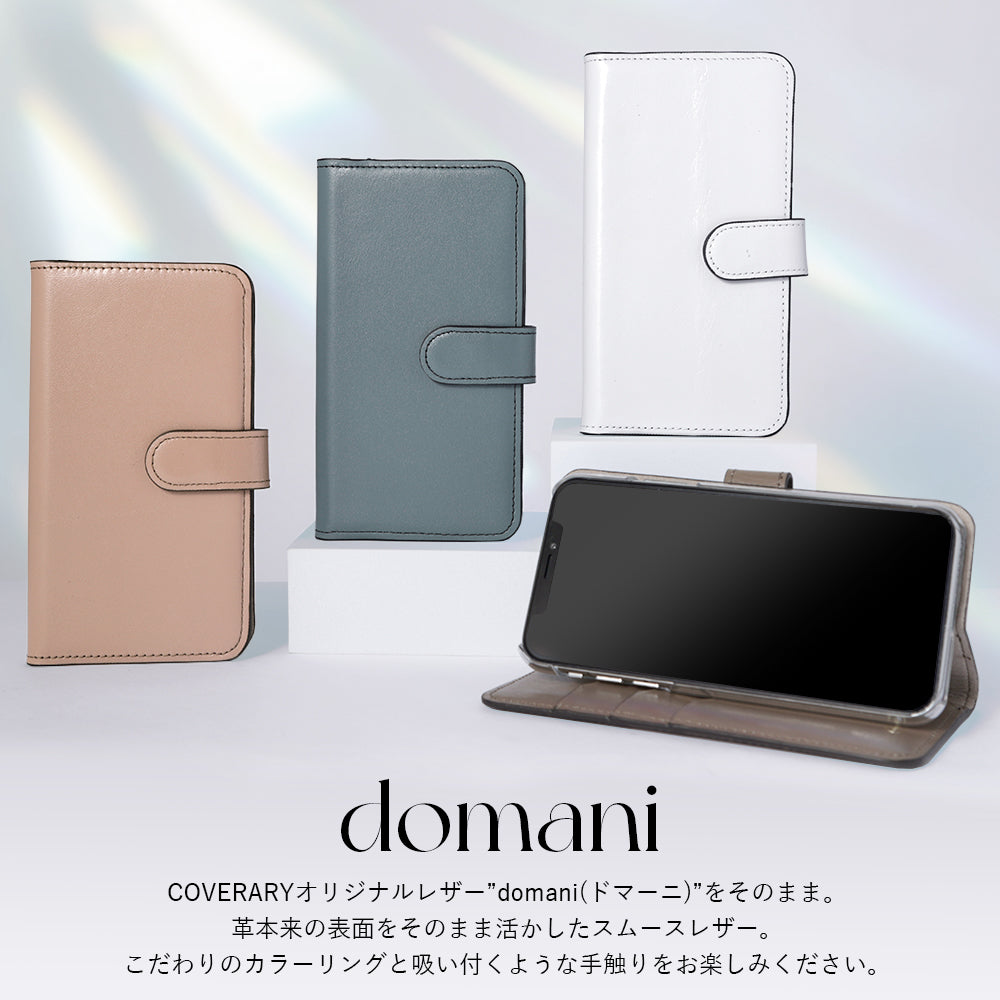 Genuine Leather Original Leather Domani Smooth Stand Function Notebook Type Case (with Belt) Xperia Series