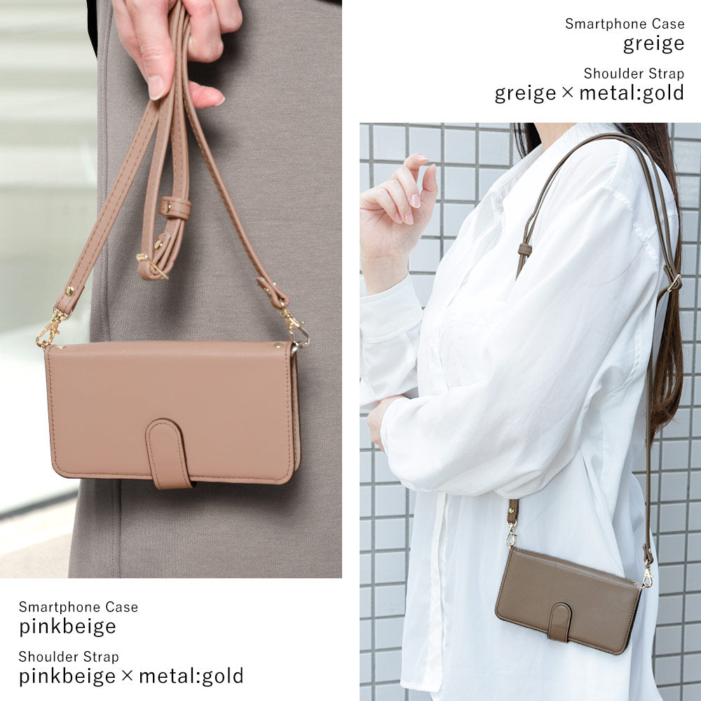 Genuine leather Domani smooth shoulder strap with stand function notebook-style case (with belt) for Xperia series