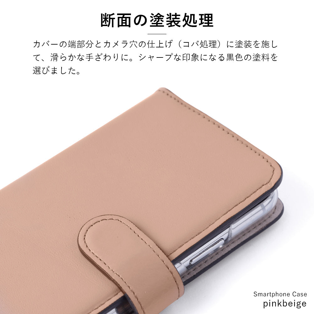 Étui portefeuille en cuir véritable Domani lisse avec bandoulière et fonction support (avec ceinture) pour la série AQUOS