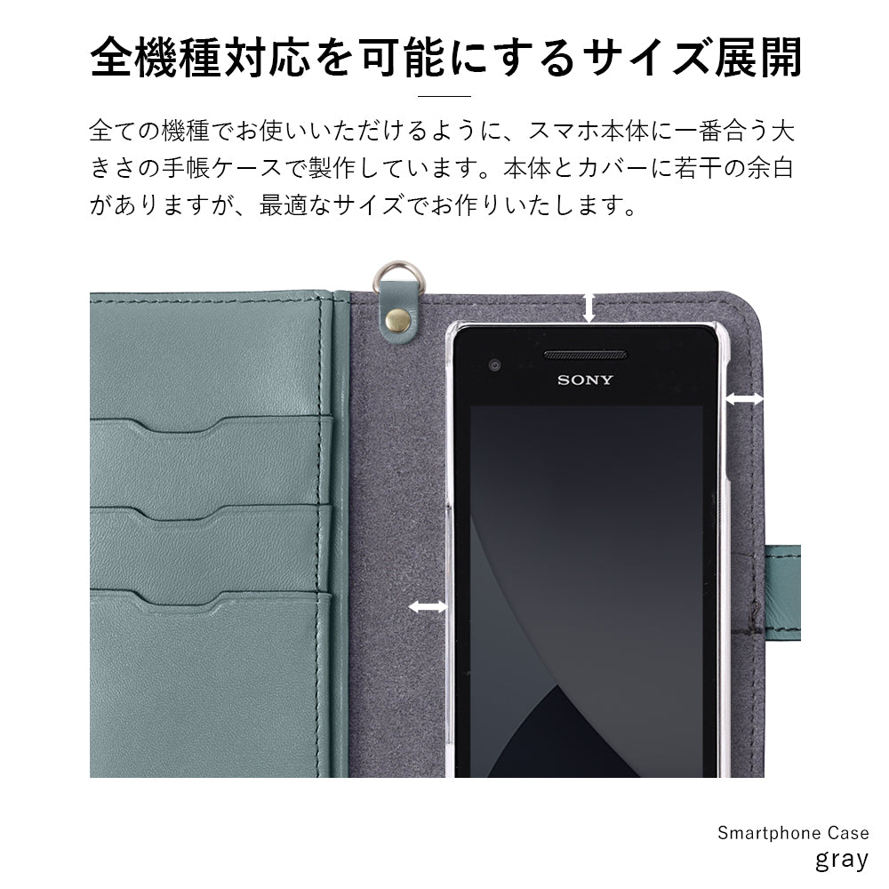 Genuine leather Domani smooth shoulder strap with stand function notebook-style case (with belt)