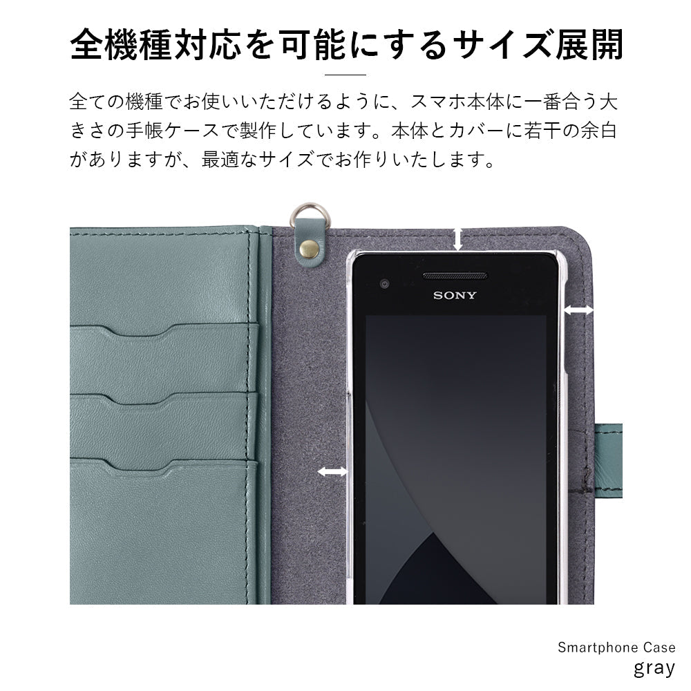 Genuine leather Domani smooth shoulder strap with stand function notebook-style case (with belt) for Xperia series