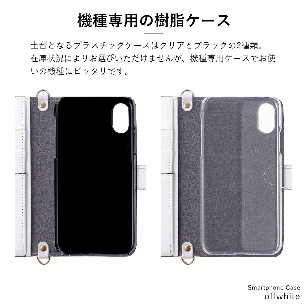 本革 ドマーニ スムース ショルダーストラップ付き イニシャルデコ スタンド機能 手帳型ケース（ベルトあり）Galaxyシリーズ