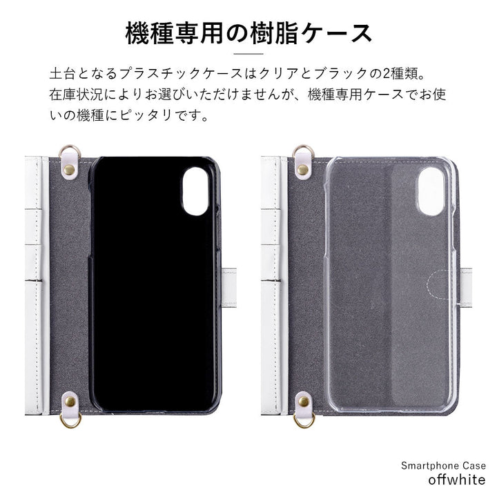 本革 ドマーニ スムース ショルダーストラップ付き イニシャルデコ スタンド機能 手帳型ケース（ベルトあり）Galaxyシリーズ