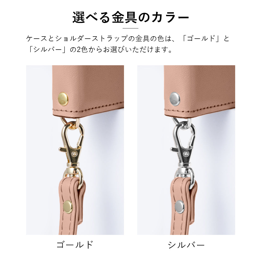 Genuine leather Domani smooth shoulder strap with stand function notebook-style case (with belt)