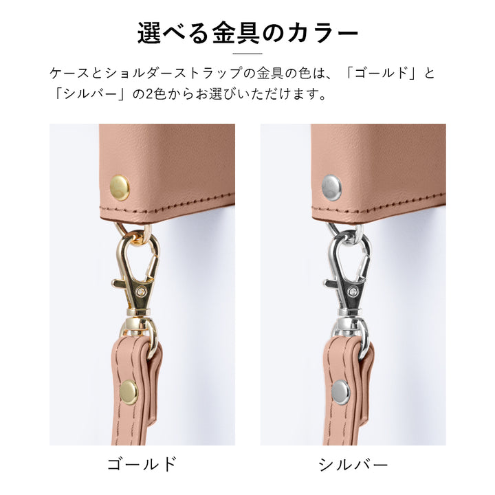 Genuine leather Domani smooth shoulder strap with stand function notebook-style case (with belt)