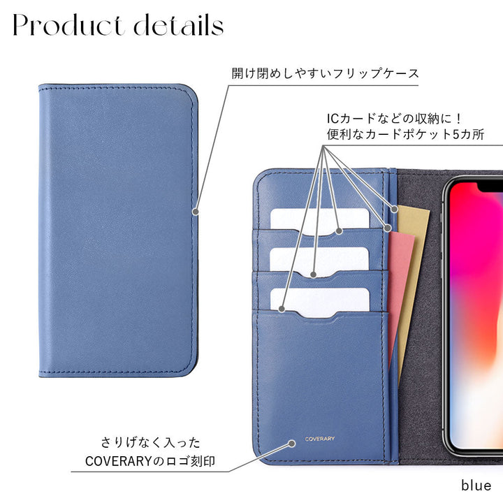 本革 オリジナルレザー ドマーニ スムース スタンド機能 手帳型ケース Galaxyシリーズ