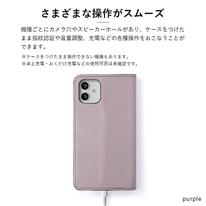 Étui portefeuille en cuir véritable original Domani lisse avec décoration d'initiales et fonction support pour la série Galaxy