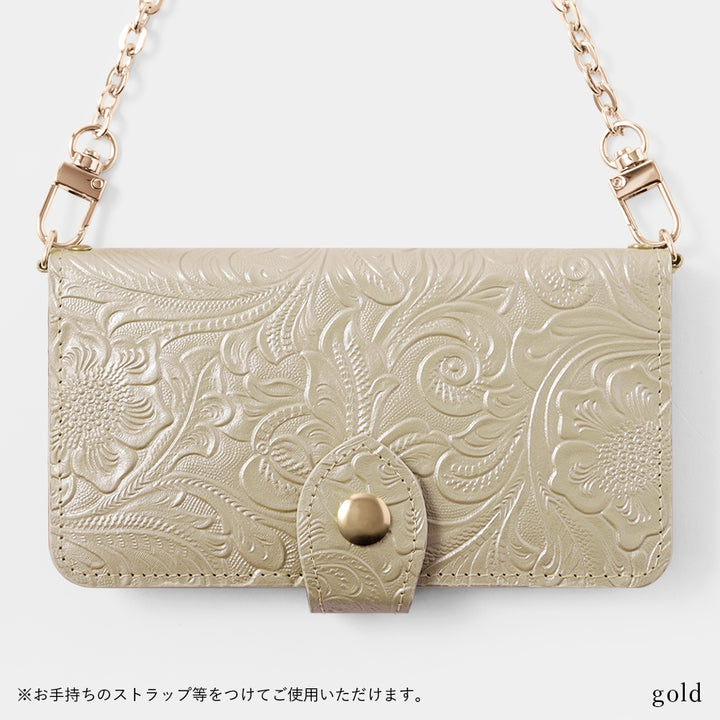 Étui portefeuille en cuir embossé véritable cuir motif fleur antique pour la série Galaxy (avec ceinture)