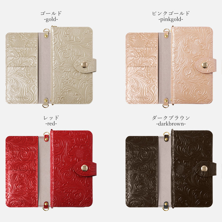 Étui portefeuille en cuir embossé véritable cuir motif fleur antique pour la série Galaxy (avec ceinture)