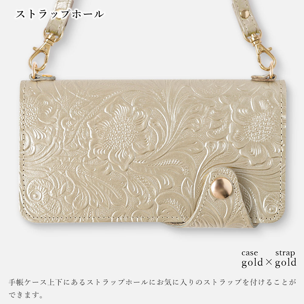 エンボスレザー 本革 花柄 ショルダーストラップ付き 手帳型ケース