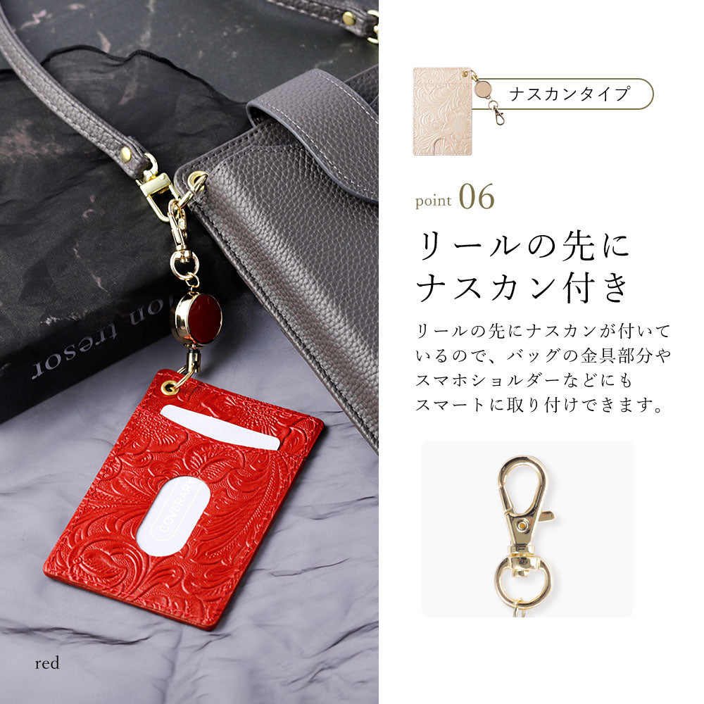 ☆開店セール☆ 新品未使用 美品 グッチ レザー ロゴエンボス ケース① 楽天市場】グッチ GUCCI カードケース 739389 0AAAZ 1199 ブラック