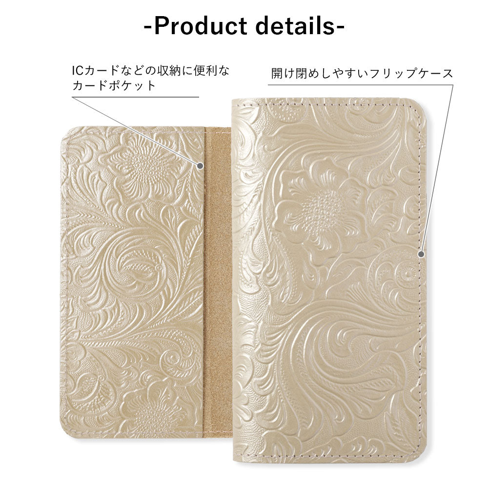 Embossed leather genuine leather floral pattern gold frame deco notebook-style case AQUOS series