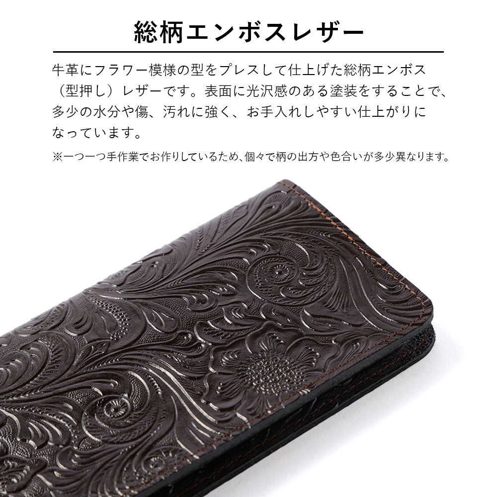 Embossed leather genuine leather floral pattern stone frame deco notebook-style case iPhone series