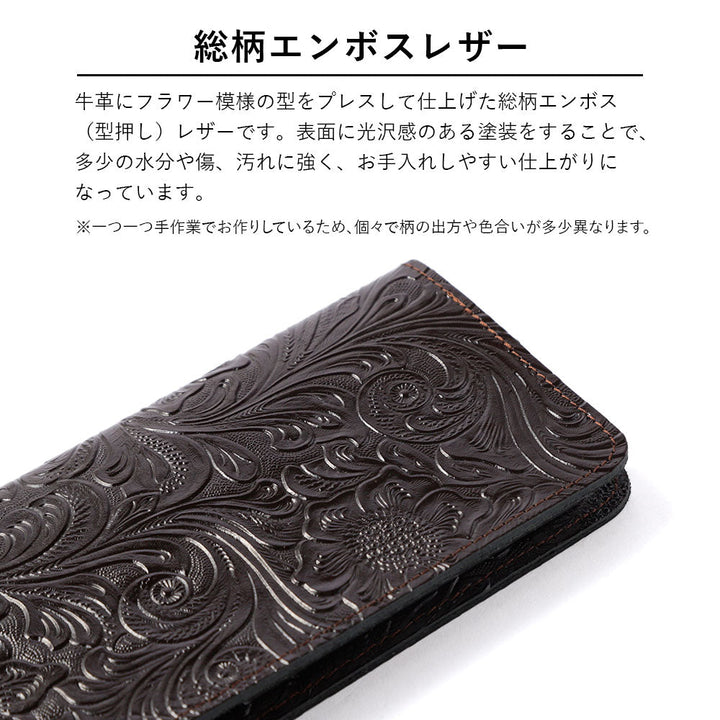Embossed leather genuine leather floral pattern stone frame deco notebook-style case iPhone series