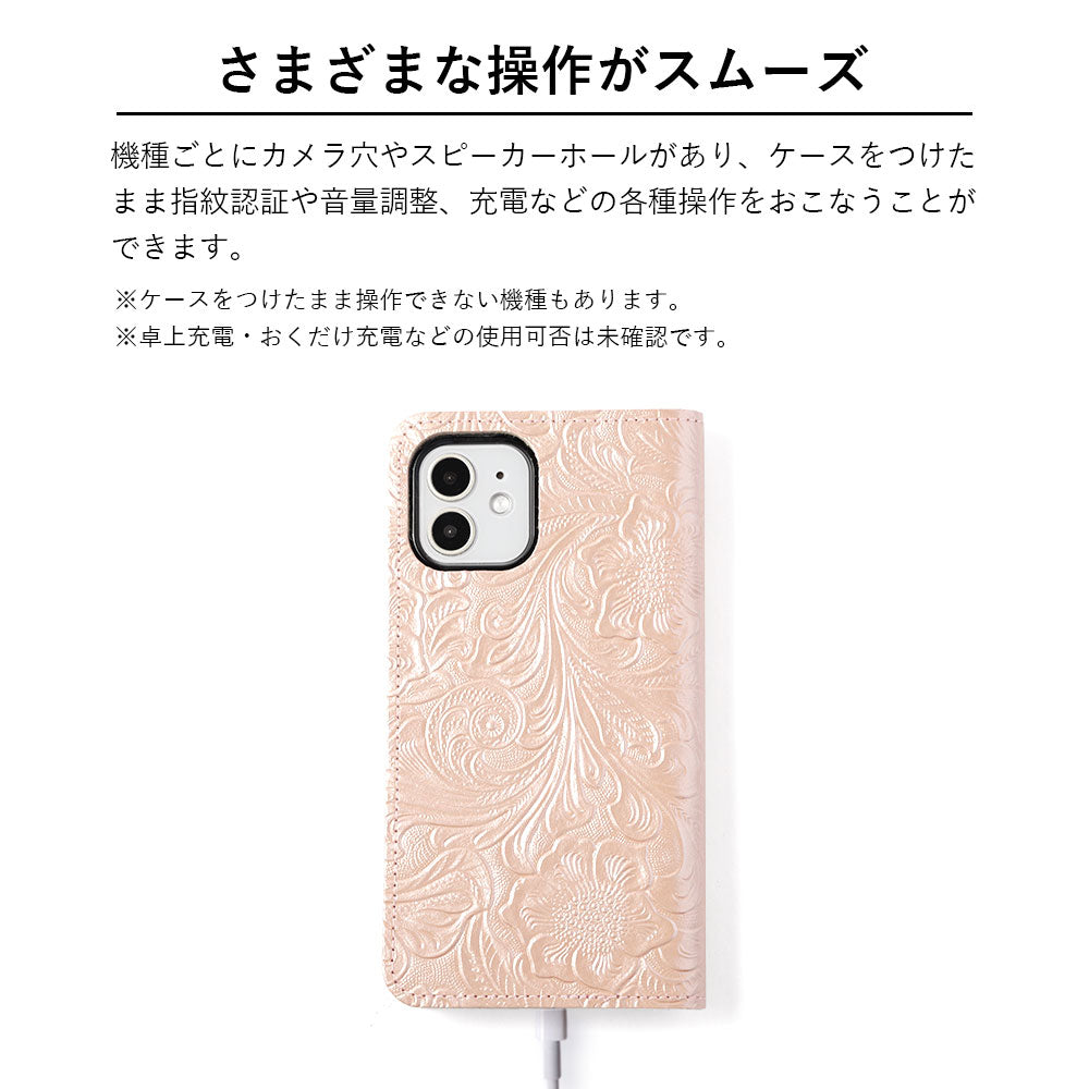 Embossed leather genuine leather floral pattern stone frame deco notebook-style case for Google Pixel series