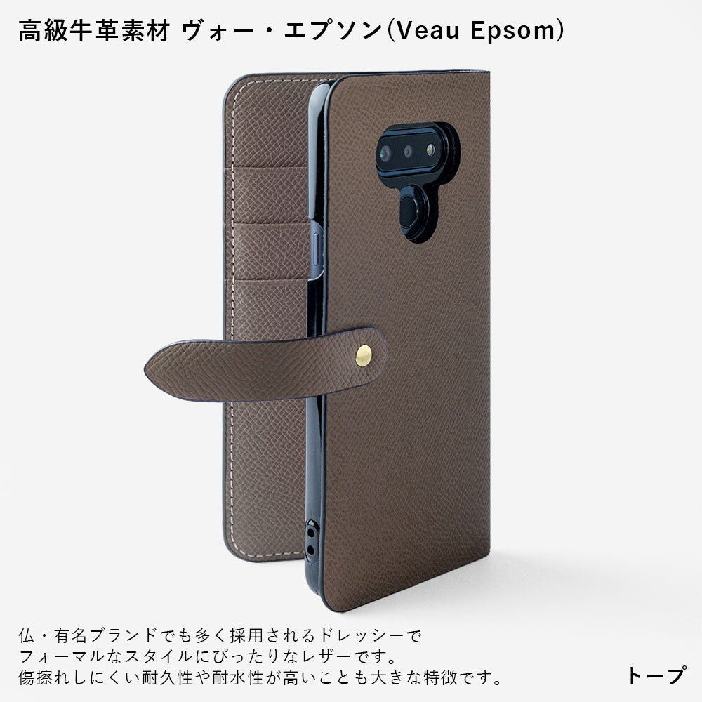 本革 フランス製レザー ヴォー・エプソン 手帳型ケース （ベルトあり）Xperiaシリーズ