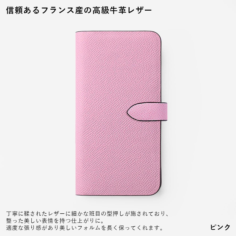 本革 フランス製レザー ヴォー・エプソン 手帳型ケース （ベルトあり）iPhoneシリーズ