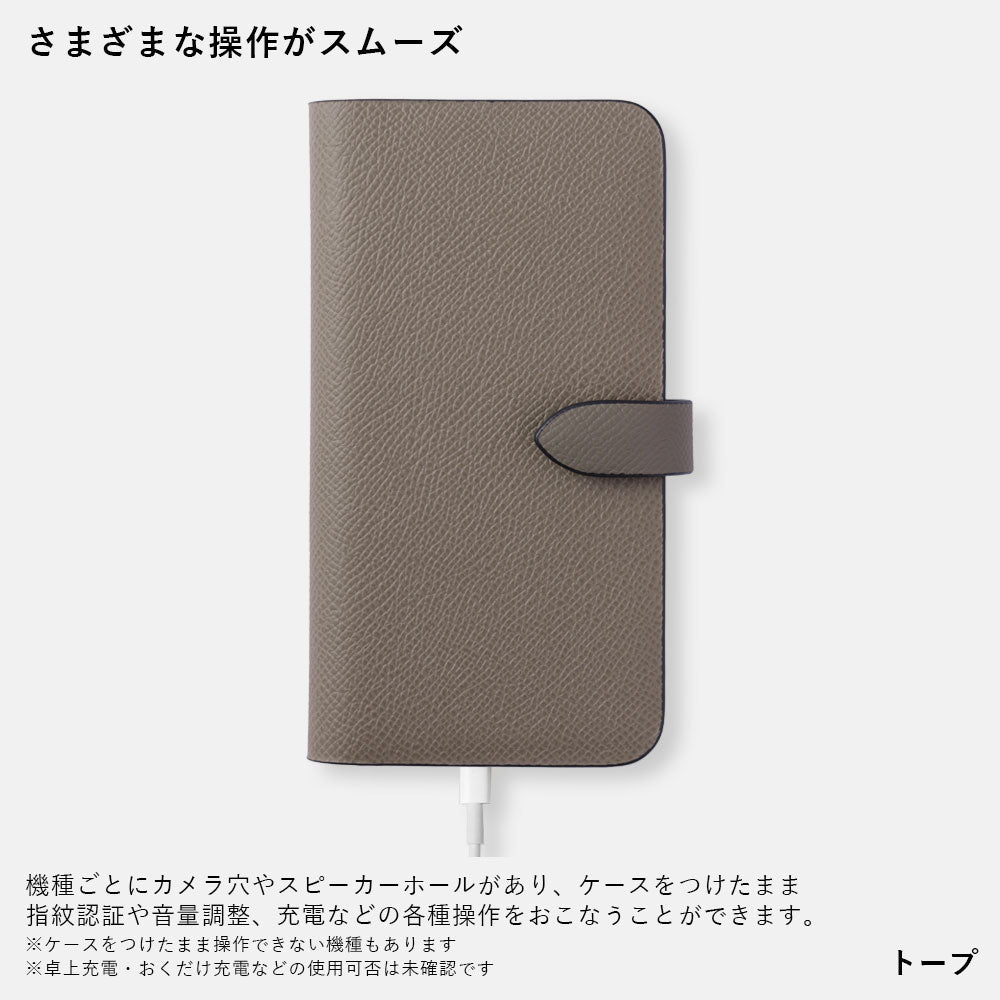 本革 フランス製レザー ヴォー・エプソン 手帳型ケース （ベルトあり）Xperiaシリーズ