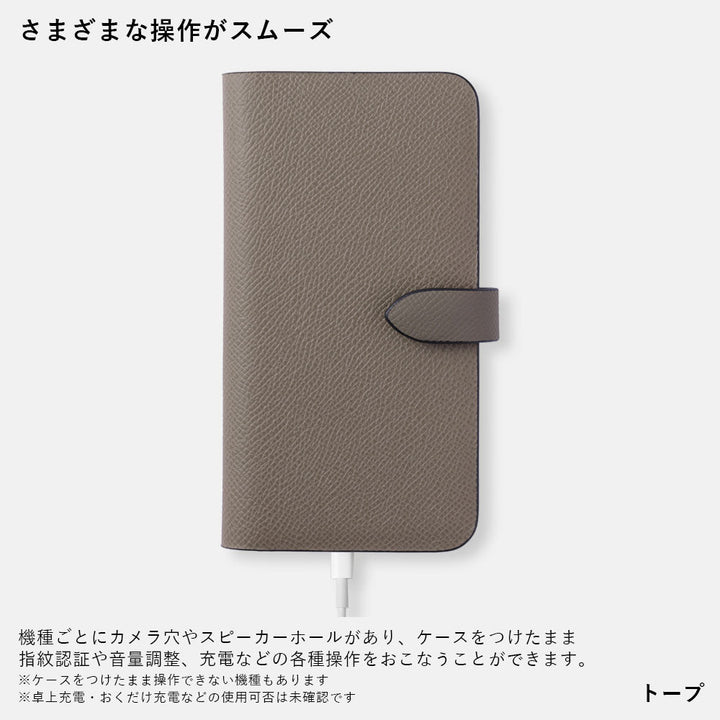 本革 フランス製レザー ヴォー・エプソン 手帳型ケース （ベルトあり）iPhoneシリーズ