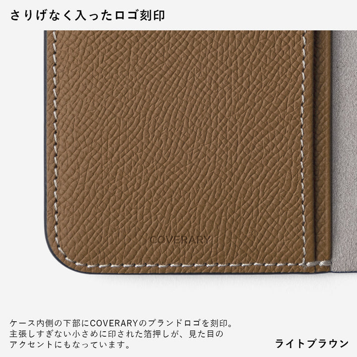 本革 フランス製レザー ヴォー・エプソン 手帳型ケース （ベルトあり）Xperiaシリーズ