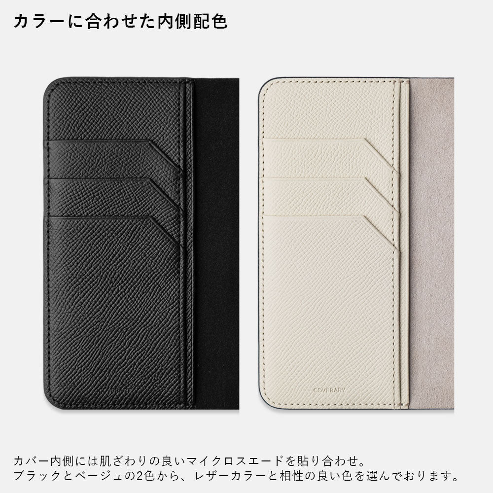 本革 フランス製レザー ヴォー・エプソン 手帳型ケース （ベルトあり）iPhoneシリーズ