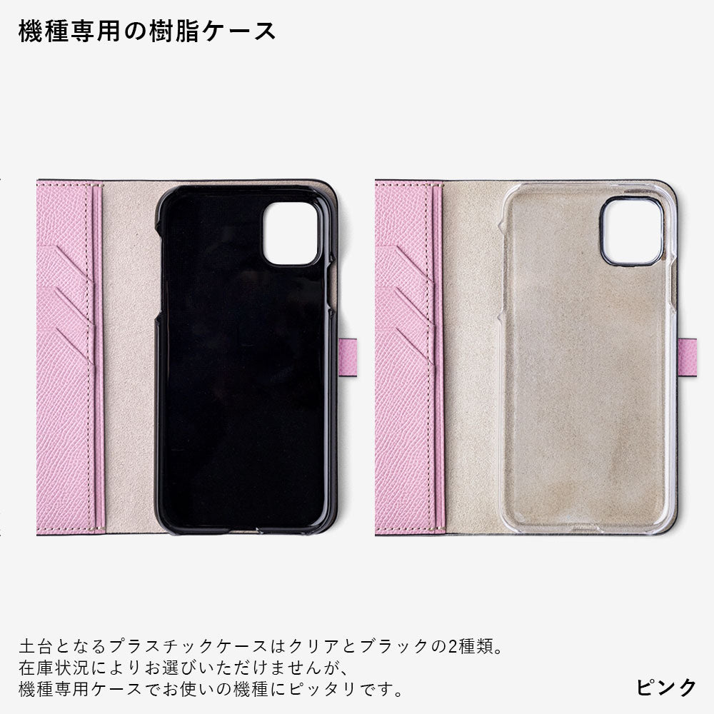 本革 フランス製レザー ヴォー・エプソン 手帳型ケース （ベルトあり）Xperiaシリーズ