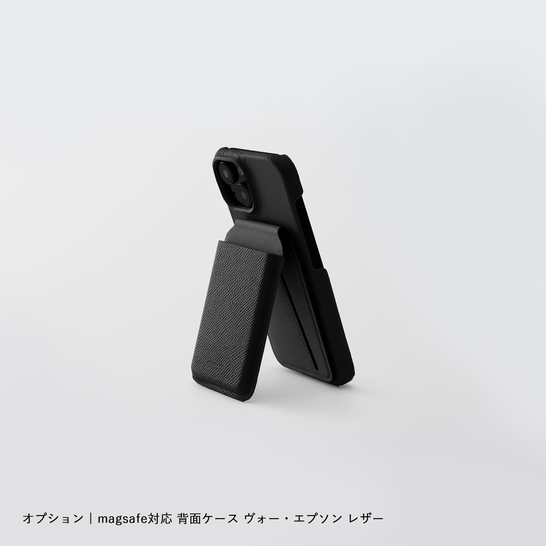 Sangle d&