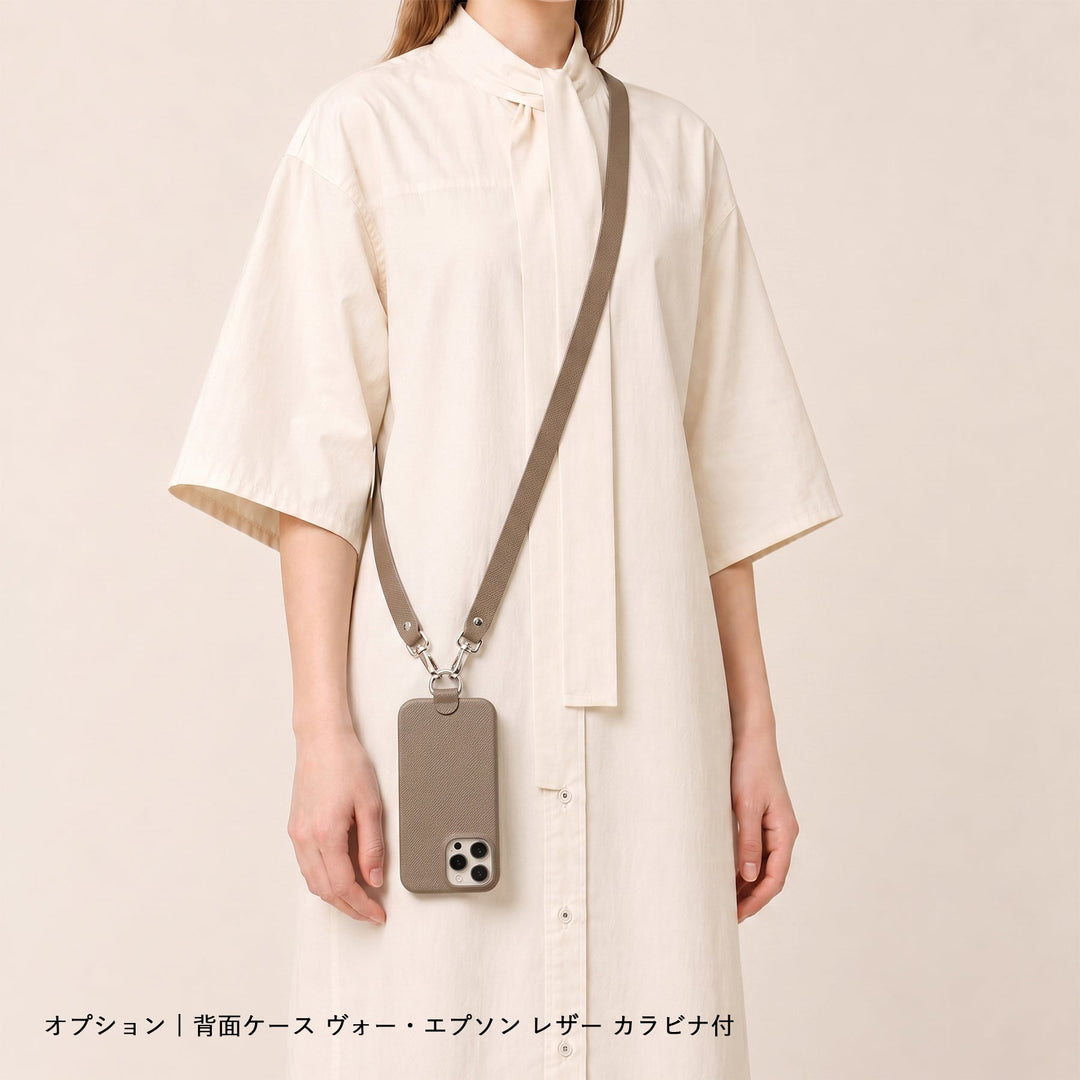 本革 フランス製レザー ヴォー・エプソン ショルダーストラップ