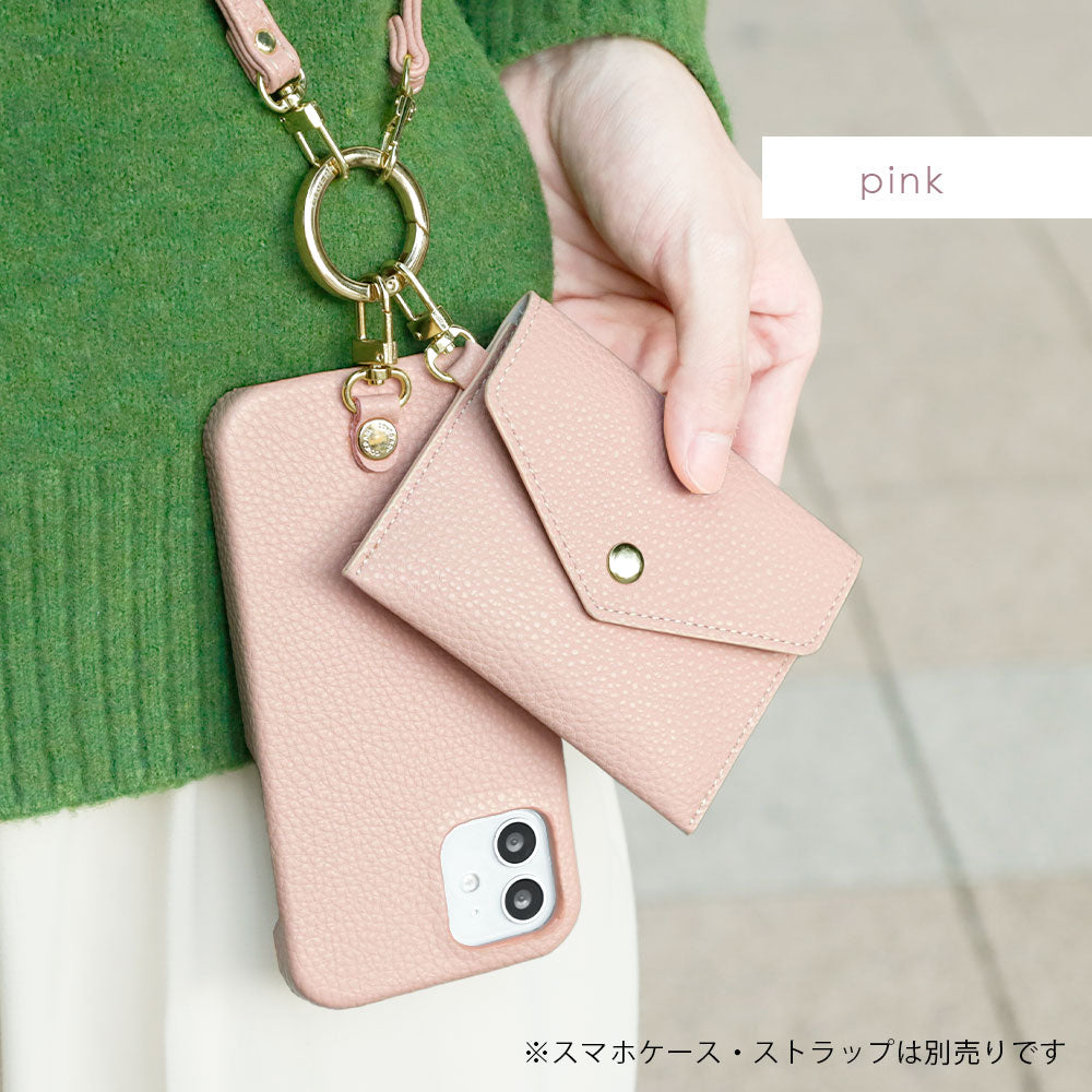 Vegan leather textured flat pouch