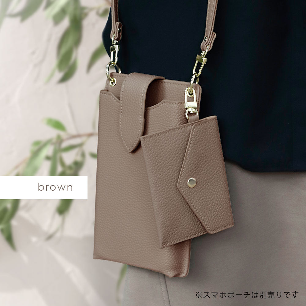 Vegan leather textured flat pouch