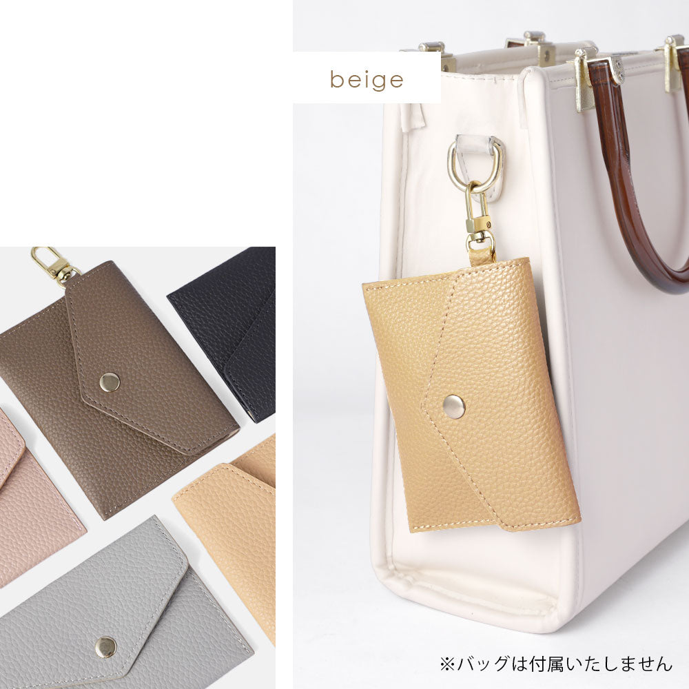 Vegan leather textured flat pouch