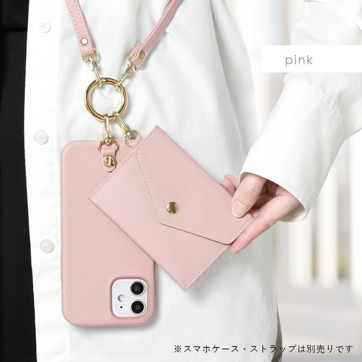 Vegan leather muted pastel color smooth leather-like flat pouch